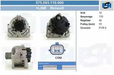 CV PSH 575593110000 -  Генератор